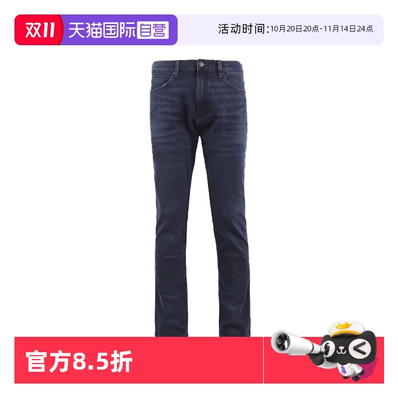 【自营】Hugo Boss/雨果博斯 男士蓝色/灰黑色休闲直筒拉链牛仔裤