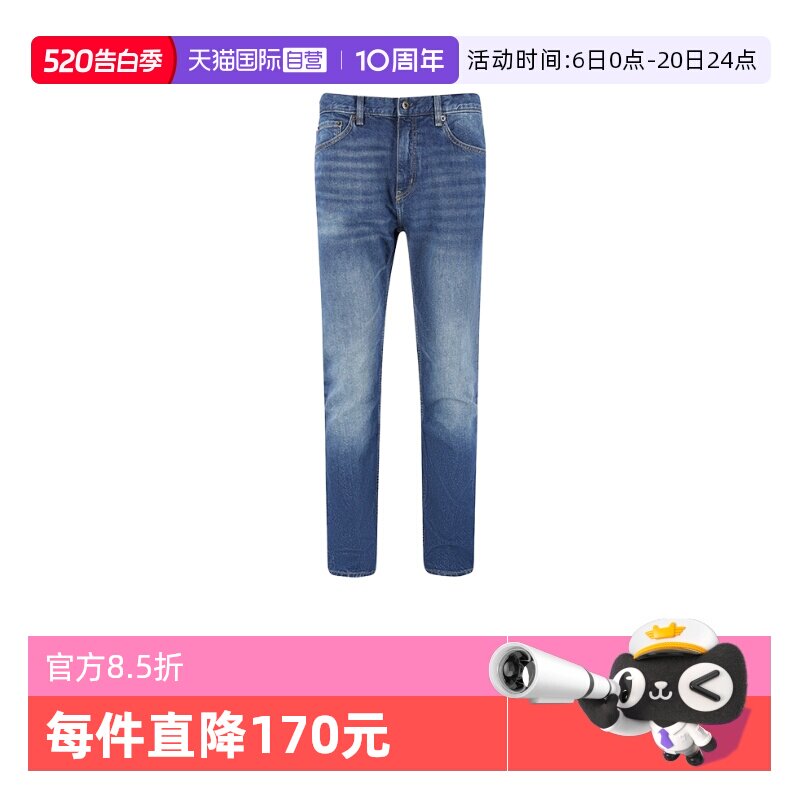 【自营】Hugo Boss男士HUGO系列复古修身直筒牛仔裤长裤50541564
