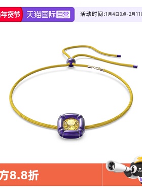 【自营】Swarovski/施华洛世奇Dulcis项链女可调节女锁骨链首饰紫