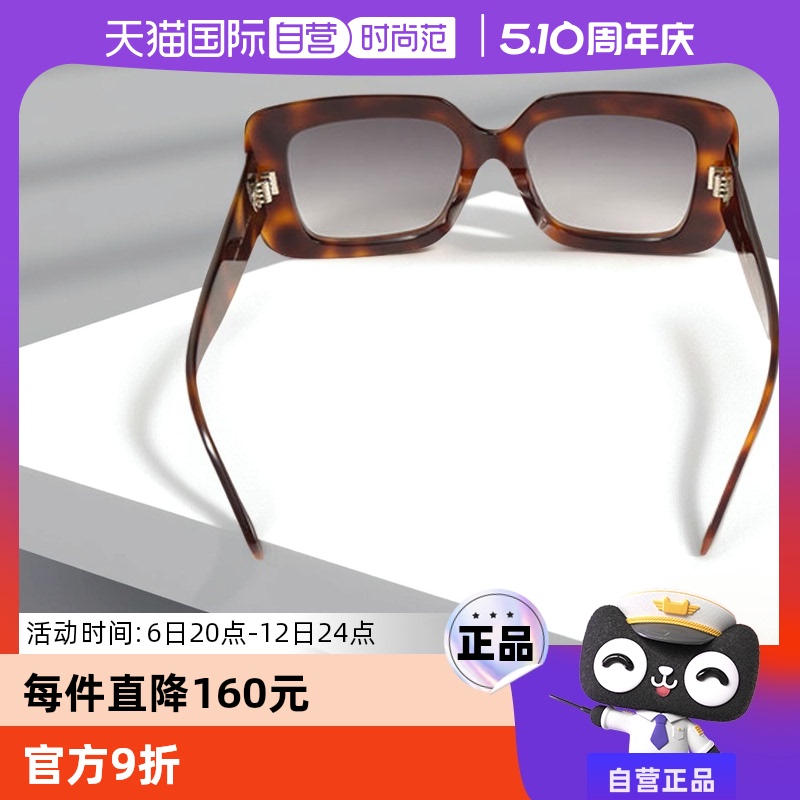 ɫ ӪCeline CELINE 3 DOTS̫Ůʿް CL40263F1757.5Ԫ(88VIP 95)