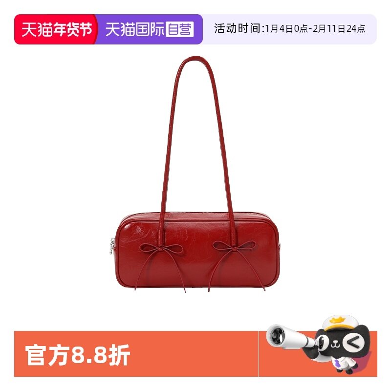 【自营】JK复古美拉德风波士顿包潮流小众蝴蝶结保龄球斜挎包小包,箱包皮具/热销女包/男包,通用款女包,淘宝优惠券,粉丝福利购,淘宝优惠卷
