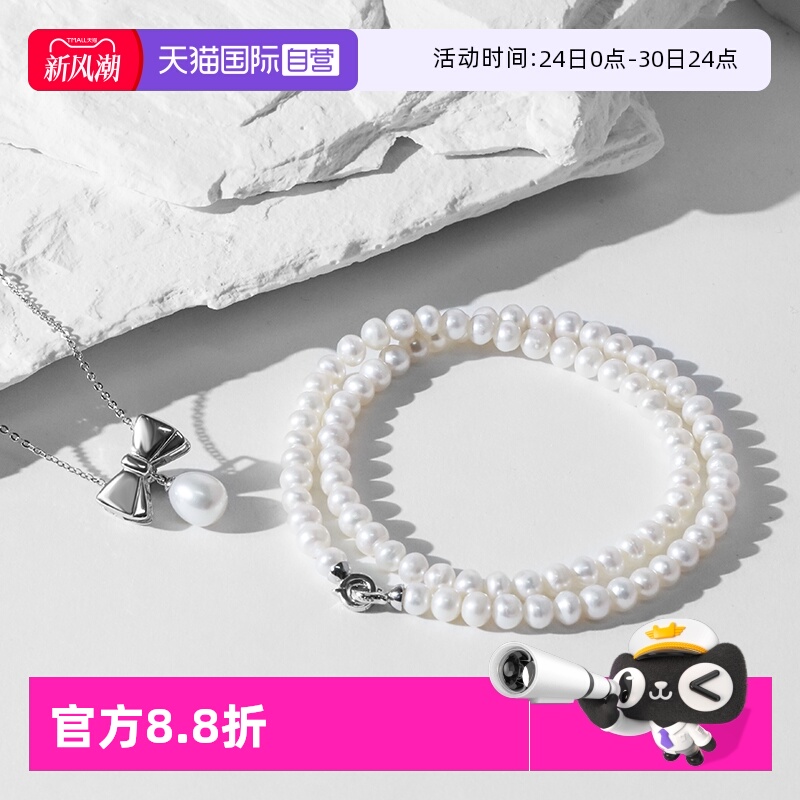 Idokawa甜美蝴蝶结叠戴链