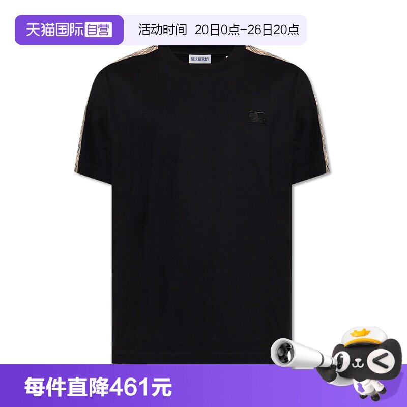 巴宝莉男士百搭经典logo短袖T恤