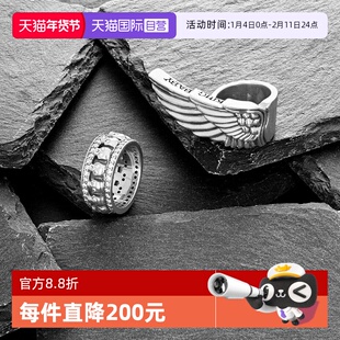 【自营】KING BABY三环水晶骷髅925银戒指男戒指礼物K20-5897纯银