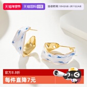 DAISY 自营 BEAUTY青花瓷滴油耳圈定制耳饰S925银耳环纯银银针