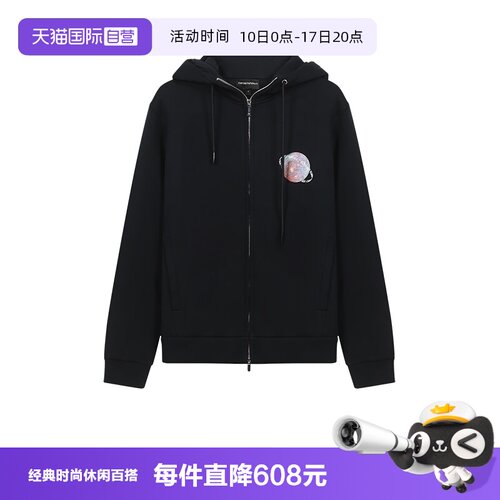 【自营】EMPORIO ARMANI/阿玛尼男士加绒连帽卫衣6K1B8P 1JM3Z