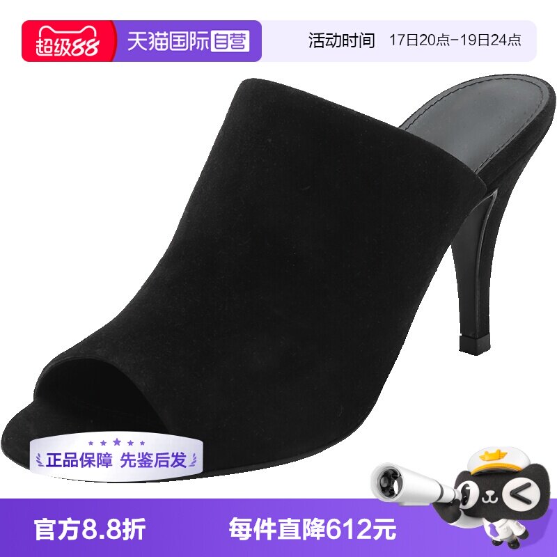 【自营】Ferragamo菲拉格慕 女士绒面皮革高跟鞋凉鞋