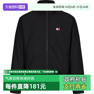 【自营】TOMMY HILFIGER男士百搭舒适简约立领教练棉服夹克外套
