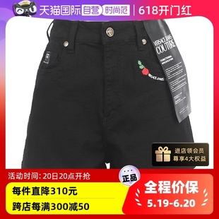 Jeans Versace 休闲黑色牛仔短裤 自营 Couture女士夏季