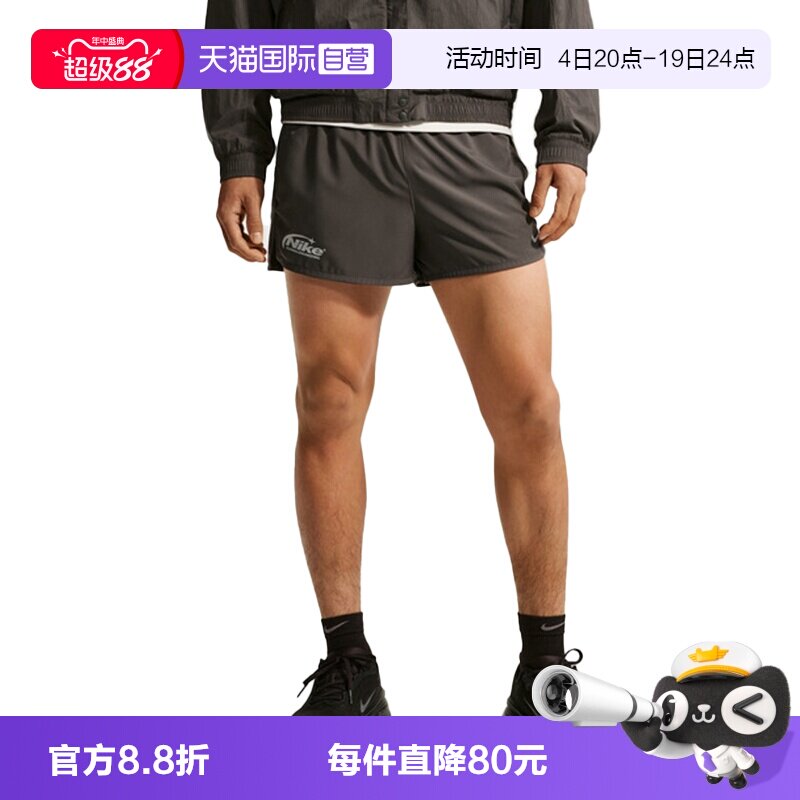 【自营】NIKE耐克男子梭织运动休闲紧身裤短裤休闲裤II2481-254