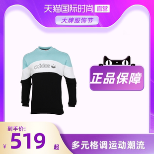 bt21 antisocialsocialclub