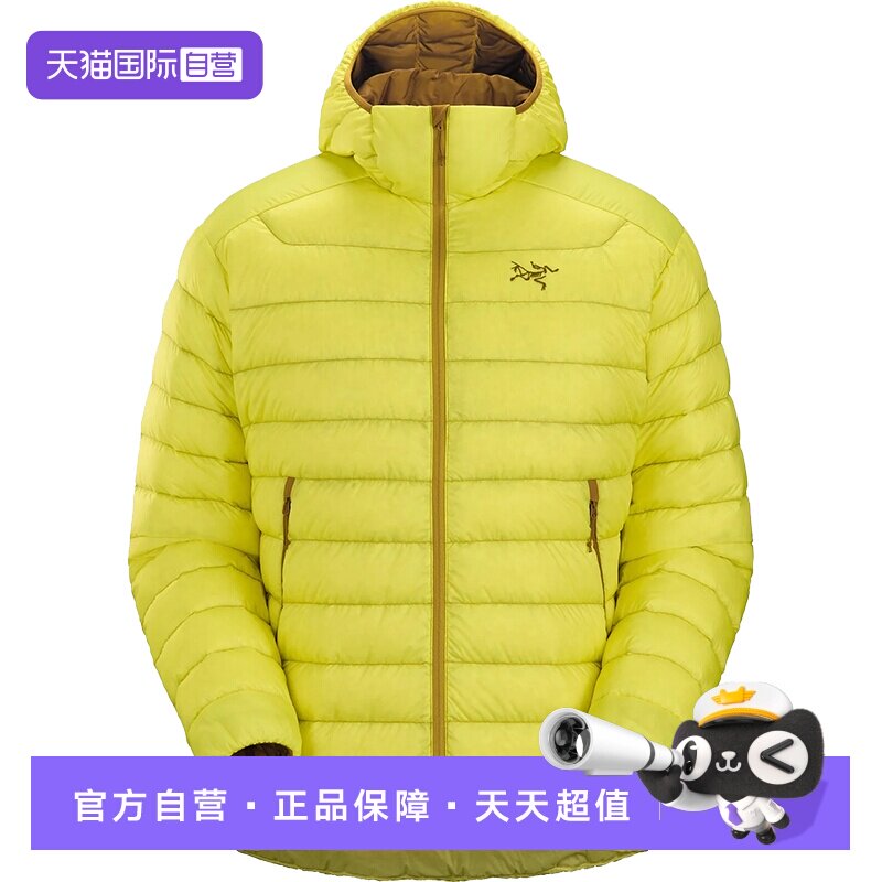 【自营】ARC‘TERYX/始祖鸟男士短款连帽羽绒服X000006657