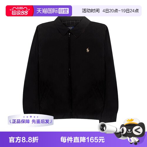 自营夹克RALPHLAUREN