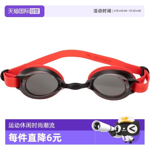 Speedo/速比涛泳镜防雾大视野