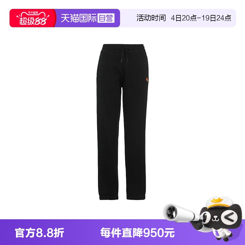 【自营】KENZO女士波普风花朵刺绣纯棉合身束脚休闲运动裤长裤