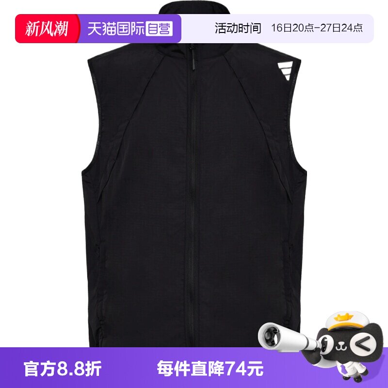 【自营】adidas阿迪达斯男子运动休闲马甲LC6367