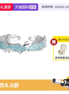 【自营】VITARING戒指女燕子简约开口可调节指环925银小众设计