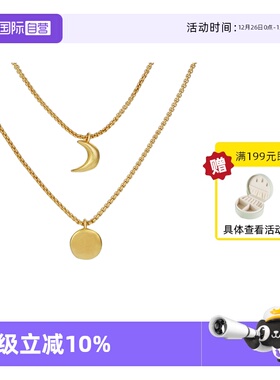 【自营】VITARING项链女月亮太阳吊坠双层叠带锁骨链小众设计首饰