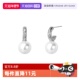 耳饰925银针耳环女 beautyC形几何简约珍珠耳钉时尚 自营 daisy