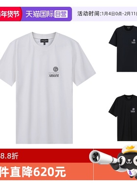 【自营】GA阿玛尼 男士短袖T恤LOGO刺绣网球老钱风 3LSM66 SJKLZ