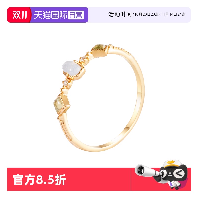 天然海蓝宝小众设计高级感戒指女