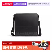 Houston中号翻盖单肩斜挎包CZ399QBMI5 蔻驰男士 自营 COACH