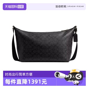 老花单肩斜挎包男款 蔻驰经典 COACH 炭黑色CAJ91QBMI5 自营