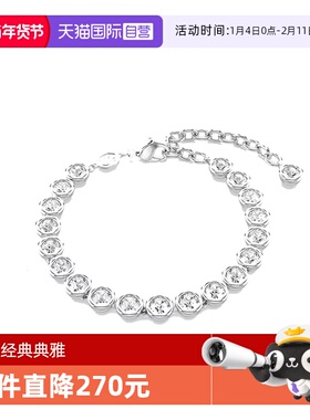 【自营】Swarovski/施华洛世奇链条类型女士手镯手链5682666