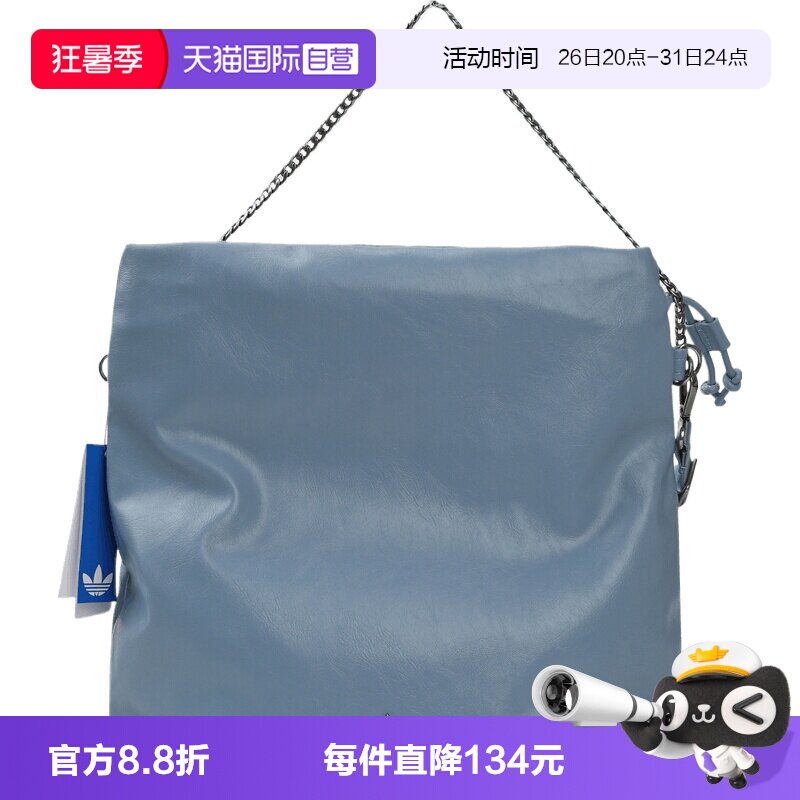 【自营】Adidas阿迪三叶草中性运动休闲单肩包KS5156
