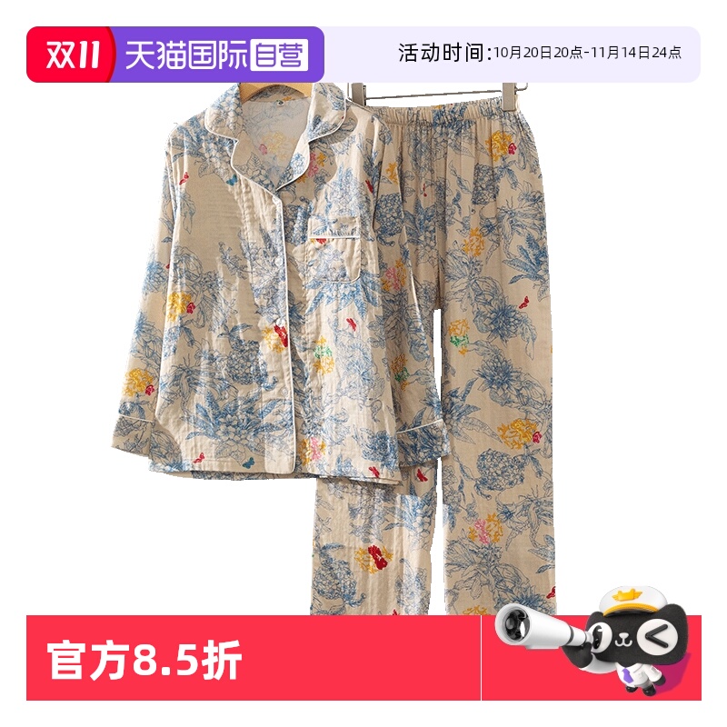 Ӫtoratani˫ɴ׷ͻӡ䳤Ůʿ˯