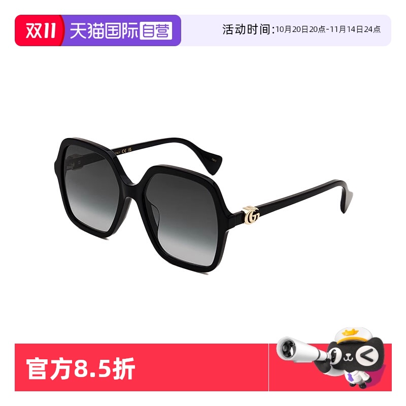 【自营】意大利GUCCI古驰时尚潮流大框防晒遮阳太阳镜墨镜 1072SA