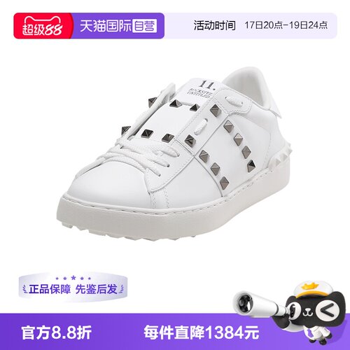 华伦天奴男士运动鞋板鞋