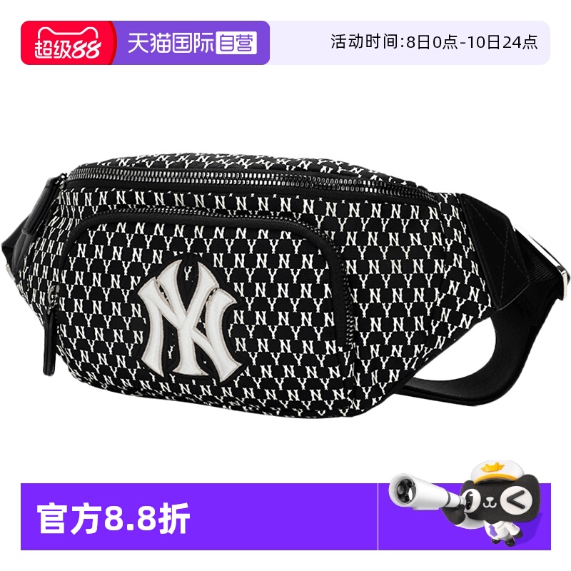 【自营】MLB腰包男包女包情侣斜挎包老花NY满标胸包3AHSM051N