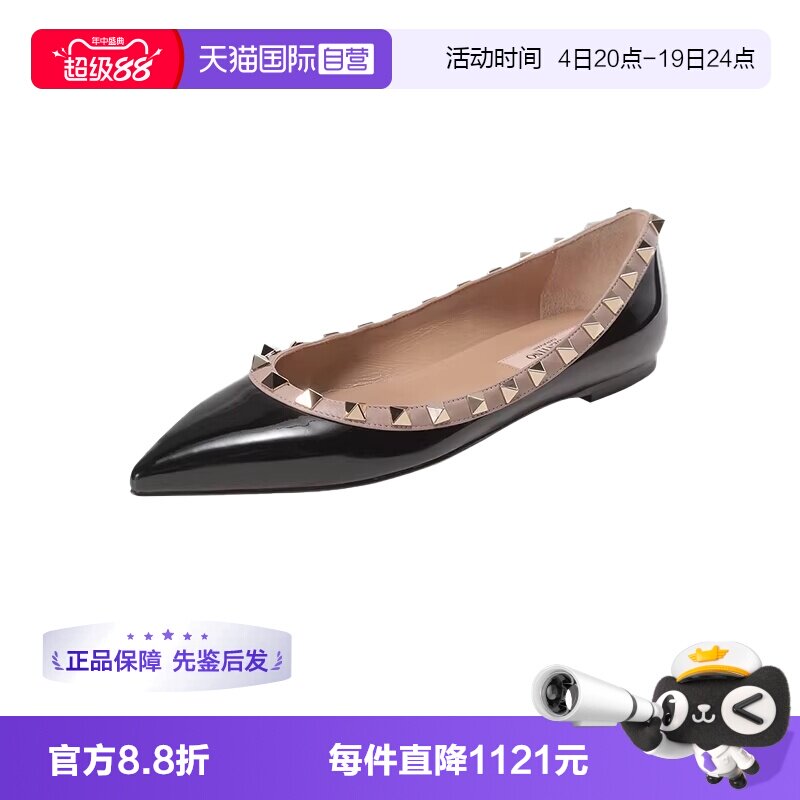 华伦天奴女士平底鞋单鞋