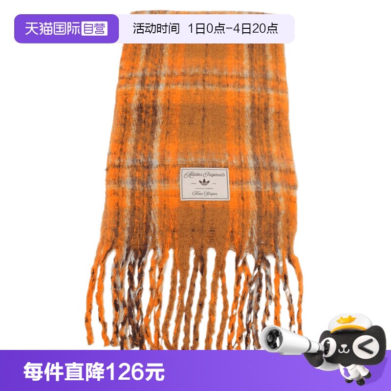 【自营】Adidas阿迪三叶草CKR SCARF男女运动休闲围巾IA8908
