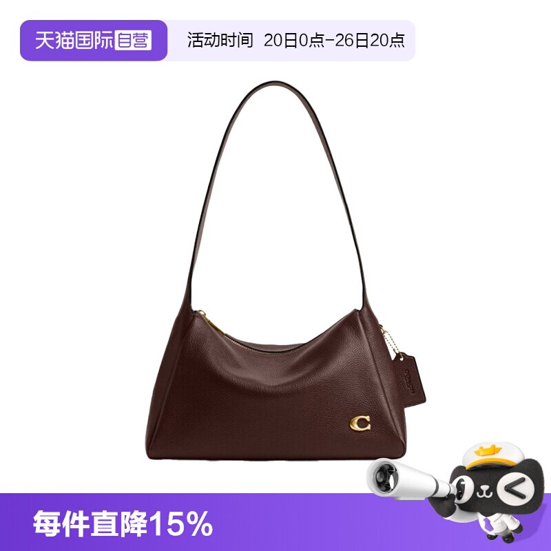 【自营】COACH/蔻驰Lola29纯色皮革女士单肩斜挎包手提包腋下包