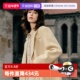 自营 ELLE骆驼绒西装 式 正肩毛呢外套女2024冬新款 简约羊毛大衣