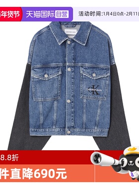 【自营】Calvin Klein凯文克莱 女士棉质牛仔夹克外套 J20J220236