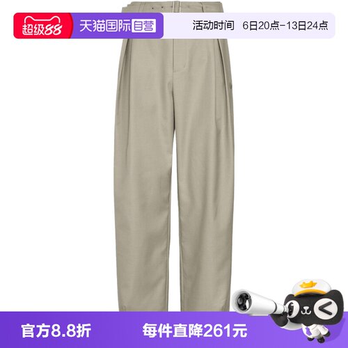 【自营】Adidas阿迪三叶草DLXC M TP男子运动休闲长裤KU8925