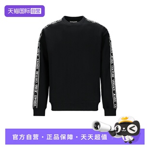 【自营】VJC范思哲男士棉质长袖加绒款卫衣运动衫 79GAIC02 CF02C