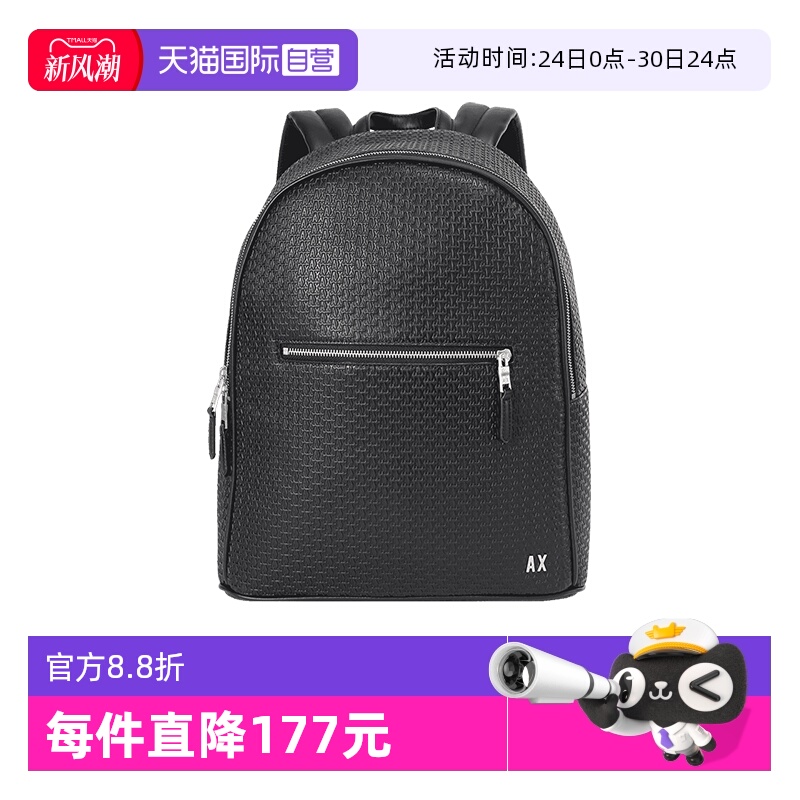 ARMANIEXCHANGE手提双肩包背包