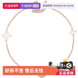 【自营】Swarovski施华洛世奇SWAN新款镀玫瑰金天鹅手链5472271