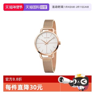 【自营】Calvin Klein ck手表轻奢小众简约时尚原装石英情侣腕表