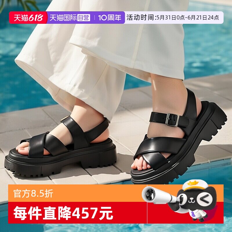 【自营】HOGAN女士H644系列皮革交叉带厚底松糕凉鞋 HXW6440FJ20