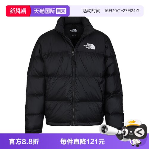 北面男士保暖外套男羽绒服