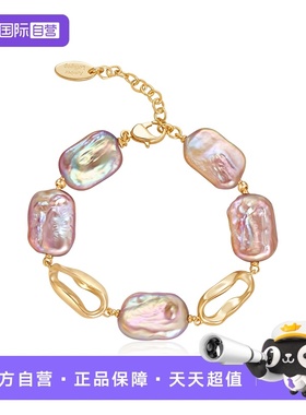 【自营】Amber Lollipop巴洛克珍珠手链女淡紫色方糖手链轻奢手饰