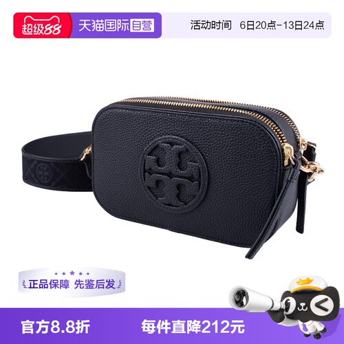 ToryBurch女士休闲单肩包相机包