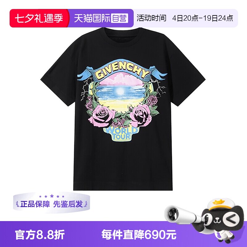 【自营】纪梵希 GIVENCHY 男士宽松版圆领短袖T恤 BM71JA3YJ7
