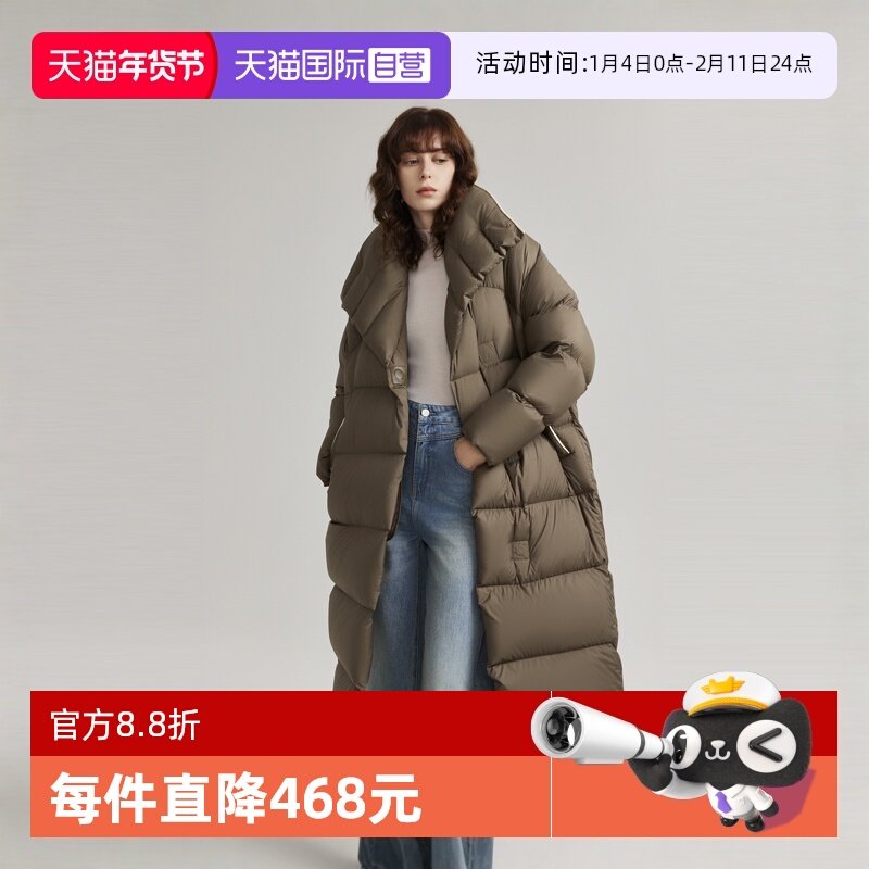 【自营】ELLE90白鸭绒长款翻领羽绒服女2024冬季新款加厚保暖外套,女装/女士精品,羽绒服,淘宝优惠券,粉丝福利购,淘宝优惠卷