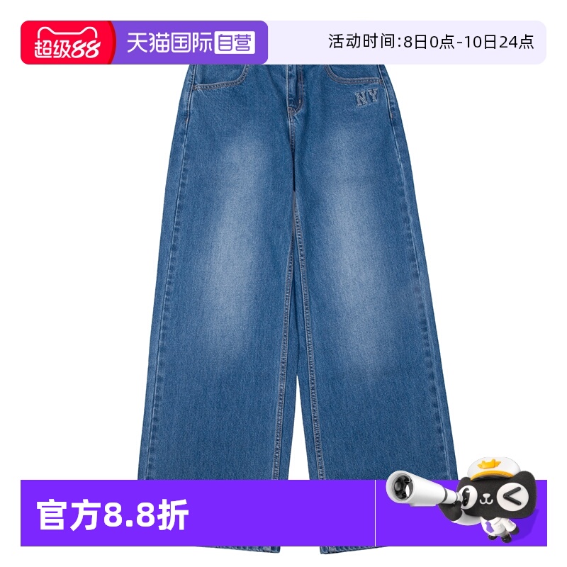 【自营】MLB美职棒女裤时尚运动休闲裤靛蓝色牛仔长裤3FDPB0351
